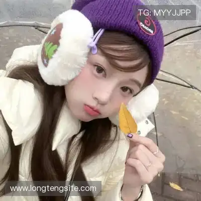 纪李娉